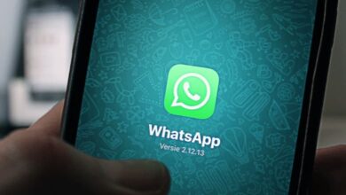 WhatsApp Takip Programı