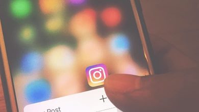 Instagram Son Görülme Nasıl Kapatılır